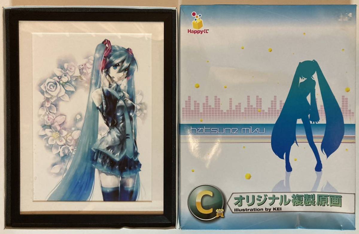 Hatsune Miku original reproduction key picture, comics, anime goods, hand drawn illustration