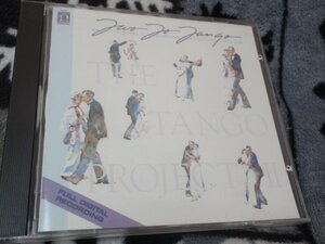 The Tango Project II　（ウイリアム・シンメル）／ Two to Tango【CD・14曲】ヴァイオリン,ピアノ,アコーディオン編成で楽しく