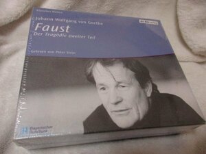 ペーター・シュタイン演出 、ゲーテ『ファウスト』第２部 （ ７枚組 CD-BOX ）　Faust: Der Tragdie zweiter Teil Audio CD