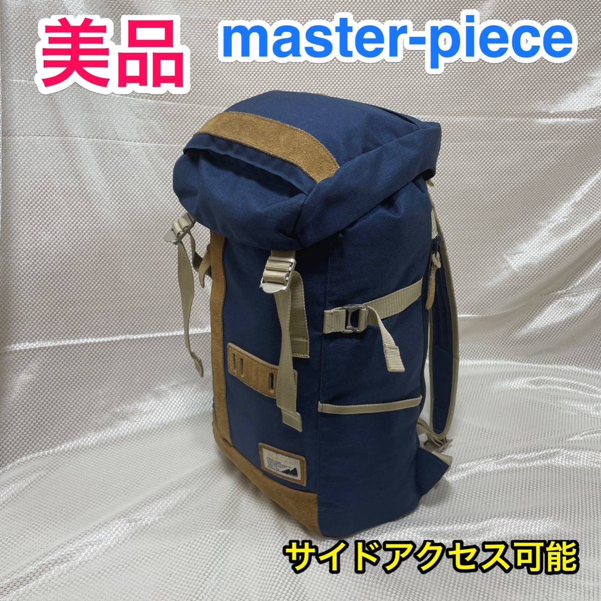 Yahoo!オークション -「master-piece」(リュックサック、デイパック