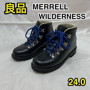 【良品】MERRELL WILDERNESS 本革マウンテンブーツ ☆メレル ウィルダネス トレッキングブーツ 24.0☆Vibram ビブラムソール イタリア製☆