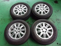 送料無料【WORK】PRMISINE☆6J×15+45　PCD100-5穴☆WINTERMAXX03　195/65R15[冬用]4本　カローラツーリング、プリウス他_画像1