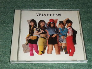 ★即決★CD【VELVET PΛW/ベルベット・パウ】■