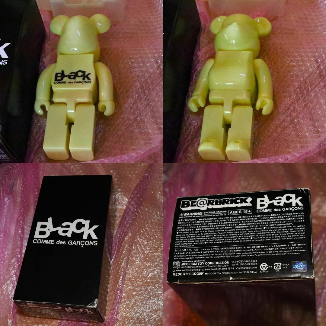 2025年最新】Yahoo!オークション -be@rbrick comme des garcons 2025年最新】Yahoo!オークション -be@rbrick comme des garcons