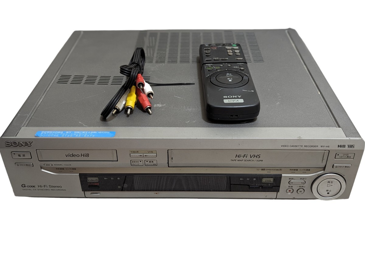 Yahoo!オークション -「sony hi-fi」(VHSビデオデッキ) (ビデオデッキ