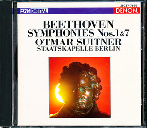 DENON初期盤 スウィトナー - ベートーヴェン：交響曲第1・7番　税表記無し/PCM DIGITAL/上下フラットケース　4枚同梱可能　4B00G2VJJI0
