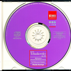 盤面良好 EMI国内盤 ドミンゴ - チャイコフスキー・アルバム 4枚同梱可能 4B00005GJ2Bの画像3