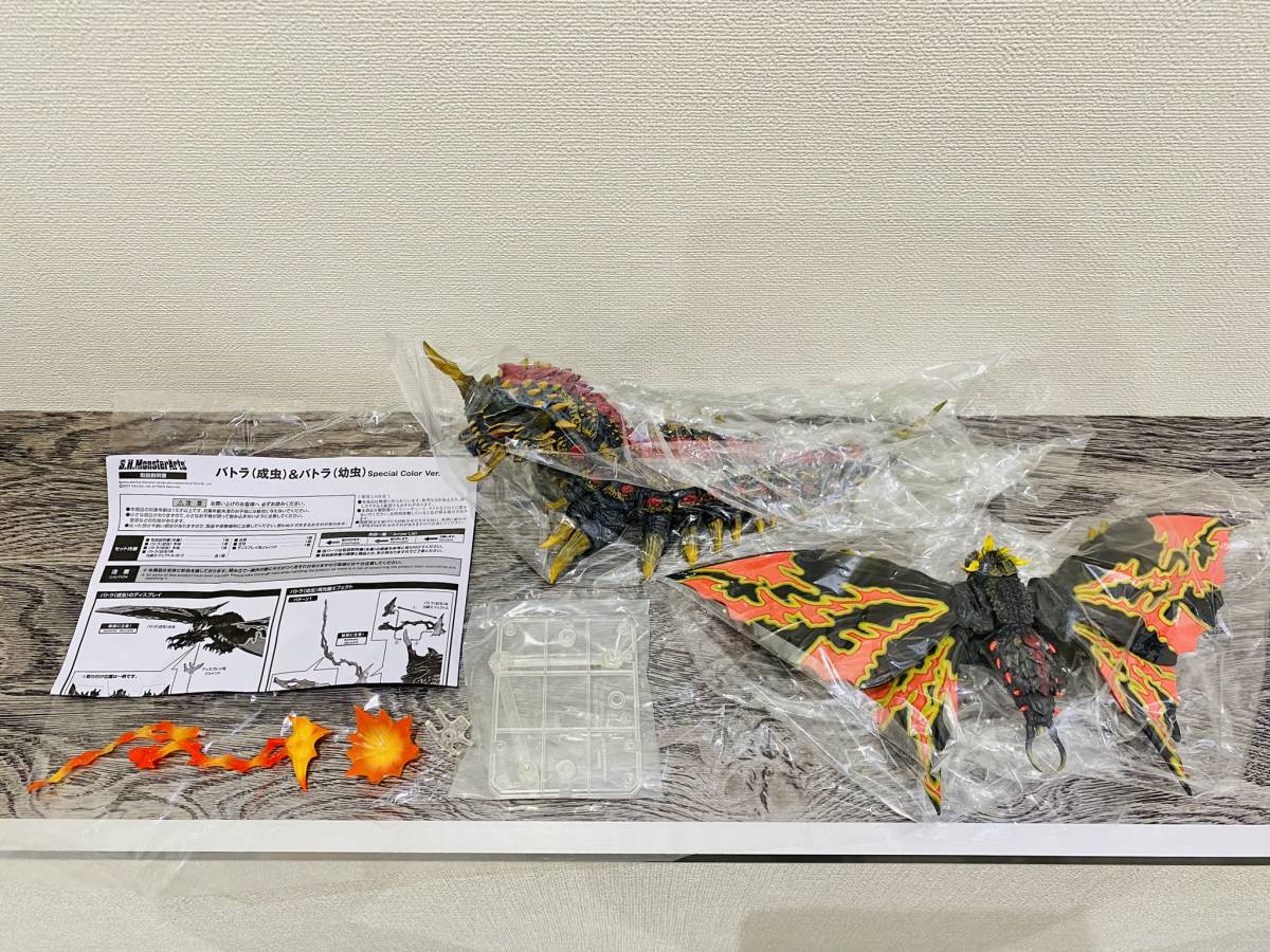 Yahoo!オークション -「s.h.monsterarts バトラ &バトラ special color