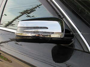 E Class Station Wagon W212 E350 plating side door mirror cover garnish bezel panel molding MIR-SID-013