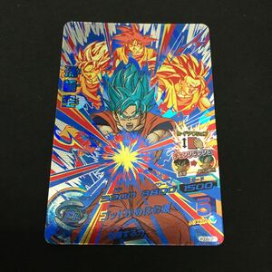 即決Σ中古品 ドラゴンボールヒーローズ 孫悟空 HGD9-CP1