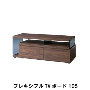 フレキシブルTVボード105 幅105-181 奥行41 高さ39cm 収納家具 リビング収納家具 テレビ台 ローボード ウォールナット M5-MGKAM01019WAL