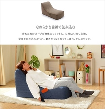 ソファ 一人掛け ダリアンローズピンク チェア 椅子 1人用 座椅子 側面ポケット カバー洗濯可能 和楽のため息 日本製 M5-MGKST00101RE632_画像5