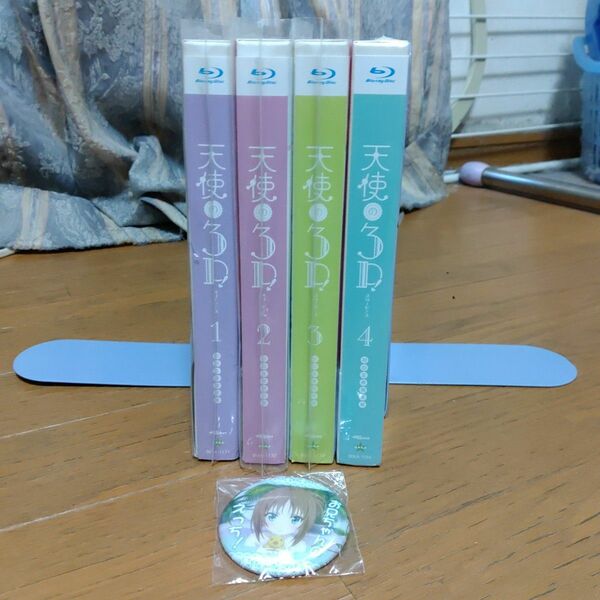Blu-ray 天使の3P 1巻から4巻 初回生産限定版 4巻は新品未開封 全て帯付きです。