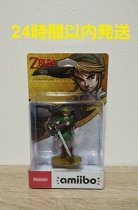 ★24時間以内発送★　新品未使用　amiibo　リンク　 ゼルダの伝説　トワイライトプリンセス　