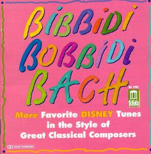 Bibbidi Bobbidi Bach Bach 輸入盤CD