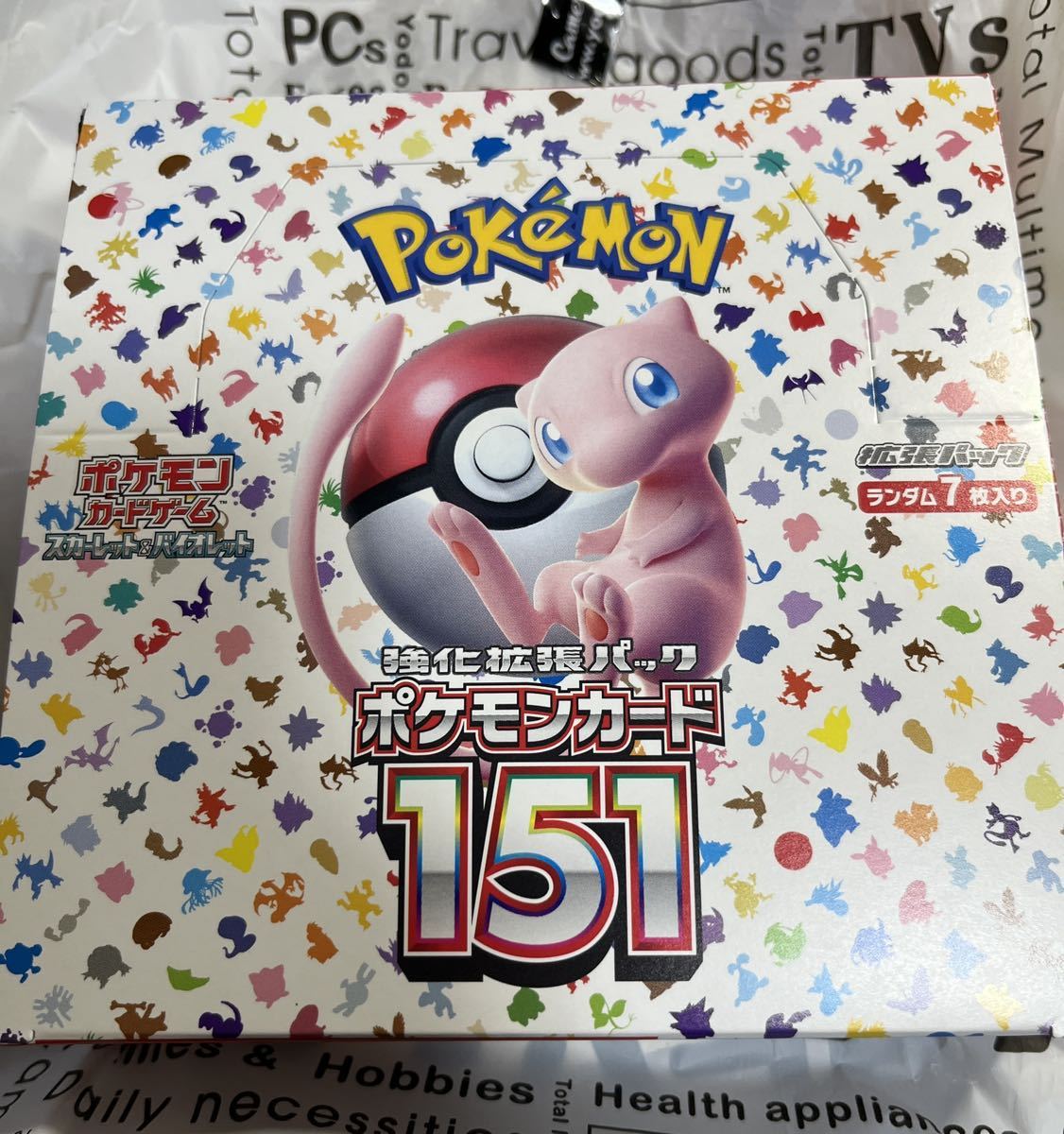 パーティを彩るご馳走や ポケカ 151 未開封 BOX ポケモンカードゲーム