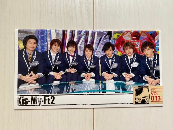 キスマイ Kis-My-Ft2 ファンクラブ会報 VOL.13 会報