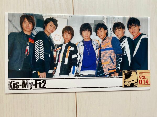 キスマイ Kis-My-Ft2 ファンクラブ会報 VOL.14 会報