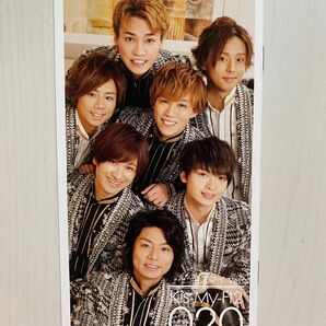 キスマイ Kis-My-Ft2 舞祭組 ファンクラブ会報 VOL.20 会報