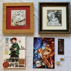 鬼滅の刃　ミニ色紙　画集　劇場グッズ　無限列車/煉獄杏寿郎 複製原画