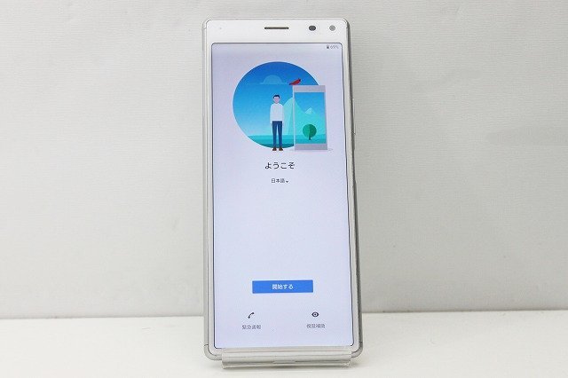 1円スタート UQモバイル SONY Xperia 8 SOV42-u SIMフリー Android