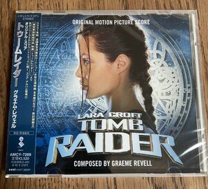 【サントラCD】トゥームレイダー　オリジナル・スコア　TOMB RAIDER Original Motion Score Graeme Revell グレアム・レヴェル