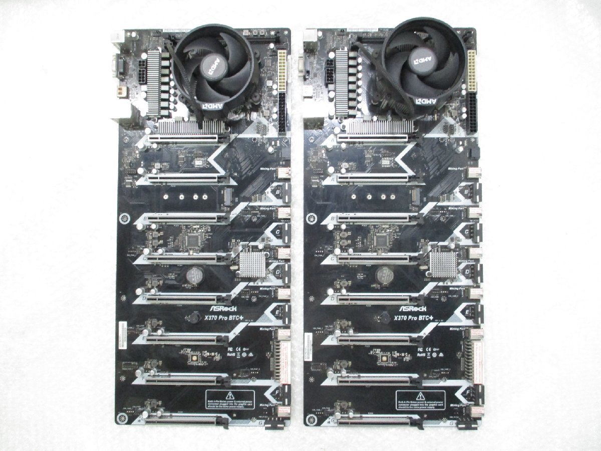 ヤフオク! -「asrock btc」(コンピュータ) の落札相場・落札価格