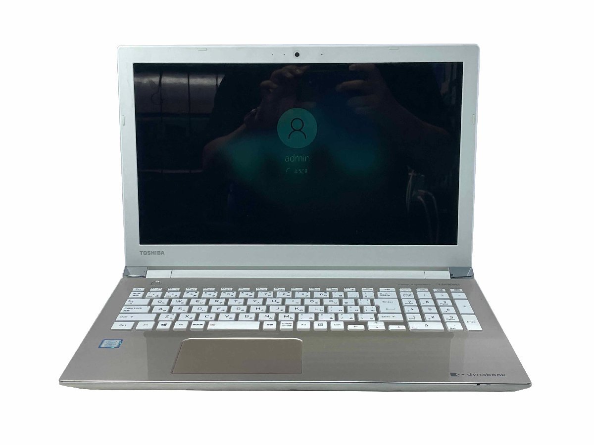 新しいスタイル - 東芝 T65/CG win11 第七世代i7 新品SSD512 メモリ