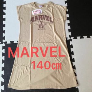 新品未使用【MARVEL 】140㎝女の子　ワンピース チュニックワンピース　プリントナチュラルなベージュ