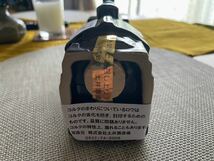 遠州灘・原酒・SLの旅 原材料名/米・米こうじ・醸造アルコール（全量国産米使用） 内容量/500ｍｌ 株式会社　土井酒造場 清酒　未開封_画像4