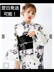 chi... have on GRL lame entering chrysanthemum ×. yukata set yukata obi 2 point set 