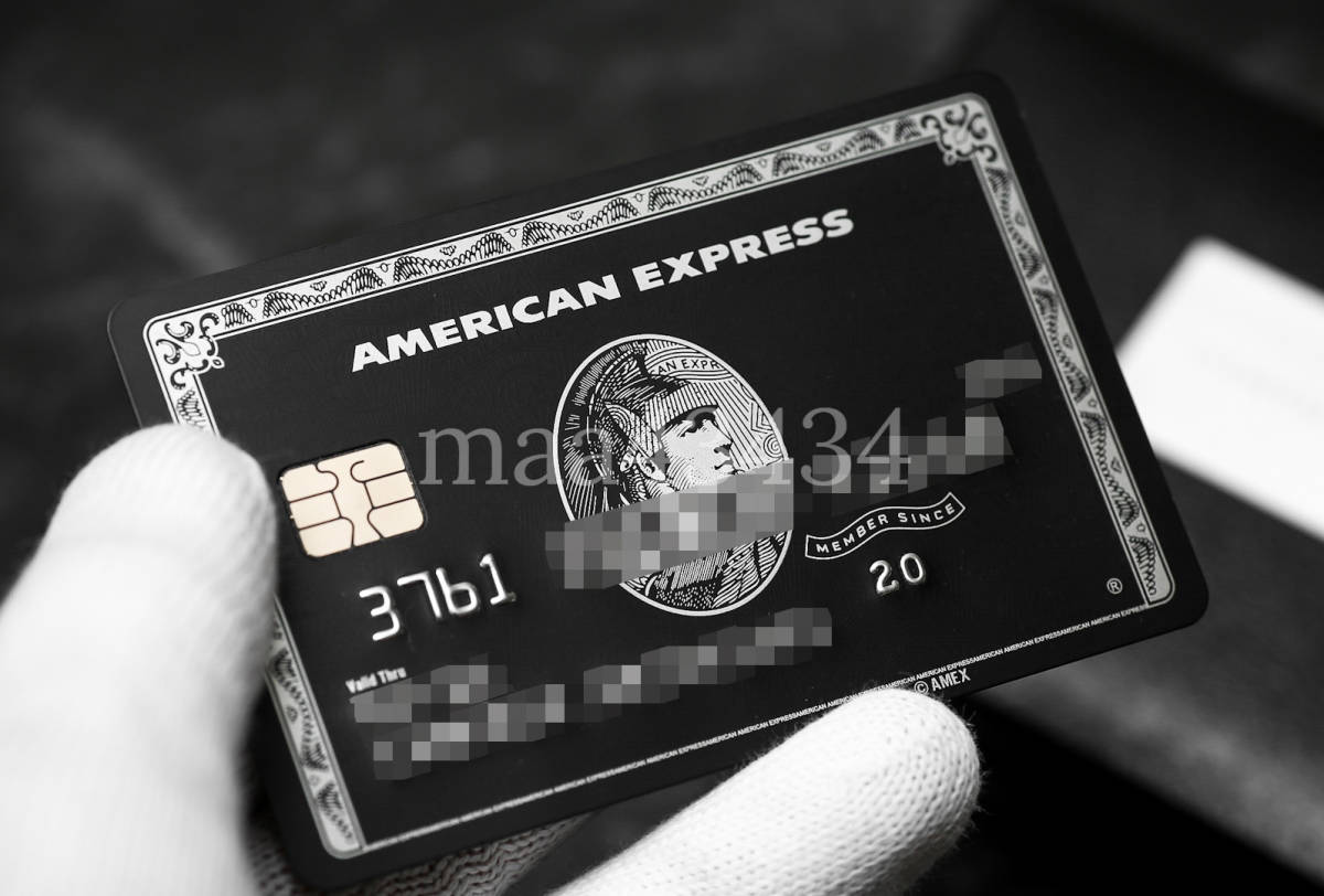 安いアメックス AMEXセンチュリオンブラックカードの通販商品を比較