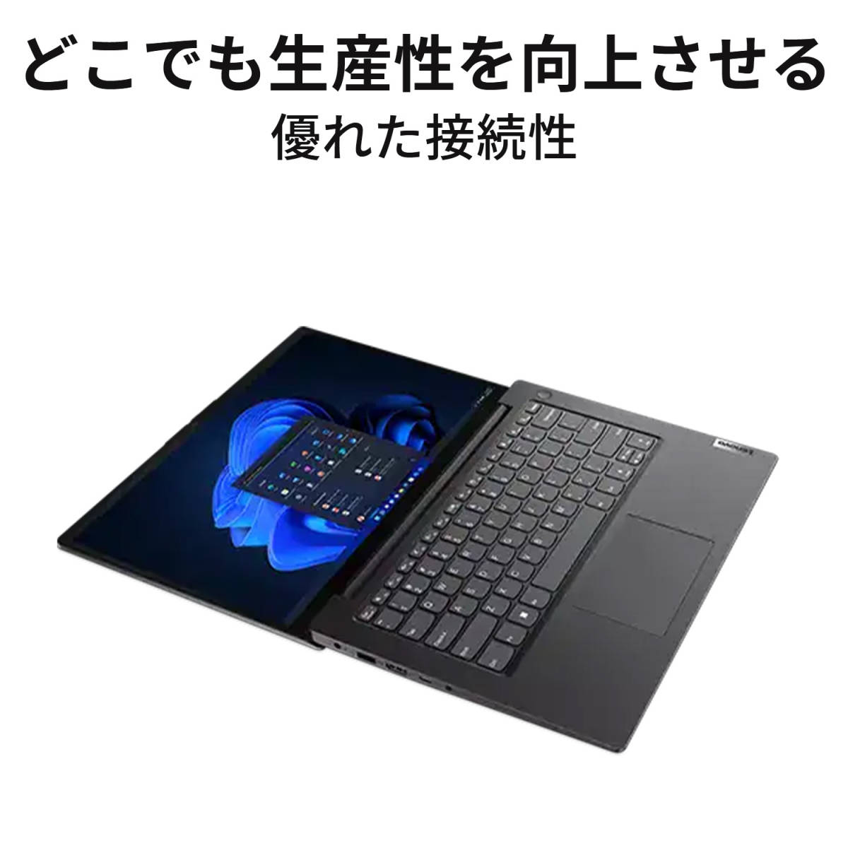 領収書可】 新品未開封Lenovo V14 Gen 4 AMD R | JChere雅虎拍卖代购