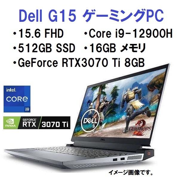 ヤフオク! -「3070」(ノートブック、ノートパソコン) (Windows)の落札