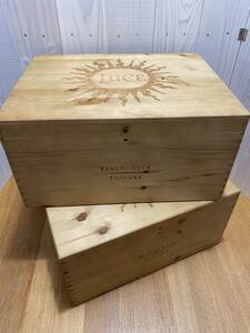 送料無料◆ワイン木箱◆LUCE◆2個セット◆木箱◆小物入れ◆蓋付きワイン木箱 木箱 小物入れ