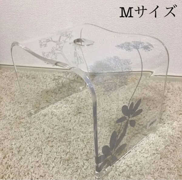 お得◎新品未使用 アクリル バスチェア センコー サリナ Mサイズ お風呂椅子