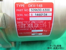 スカイライン*R30*509630-6300★リビルトエアコンコンプレッサー★DKV-14B*R12*コイル巻替え済み_画像6