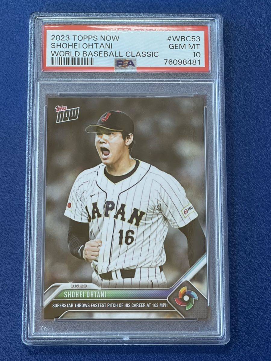 WBC 大谷翔平 VS イタリア戦 吼える 侍ジャパン TOPPS NOW PSA 10点