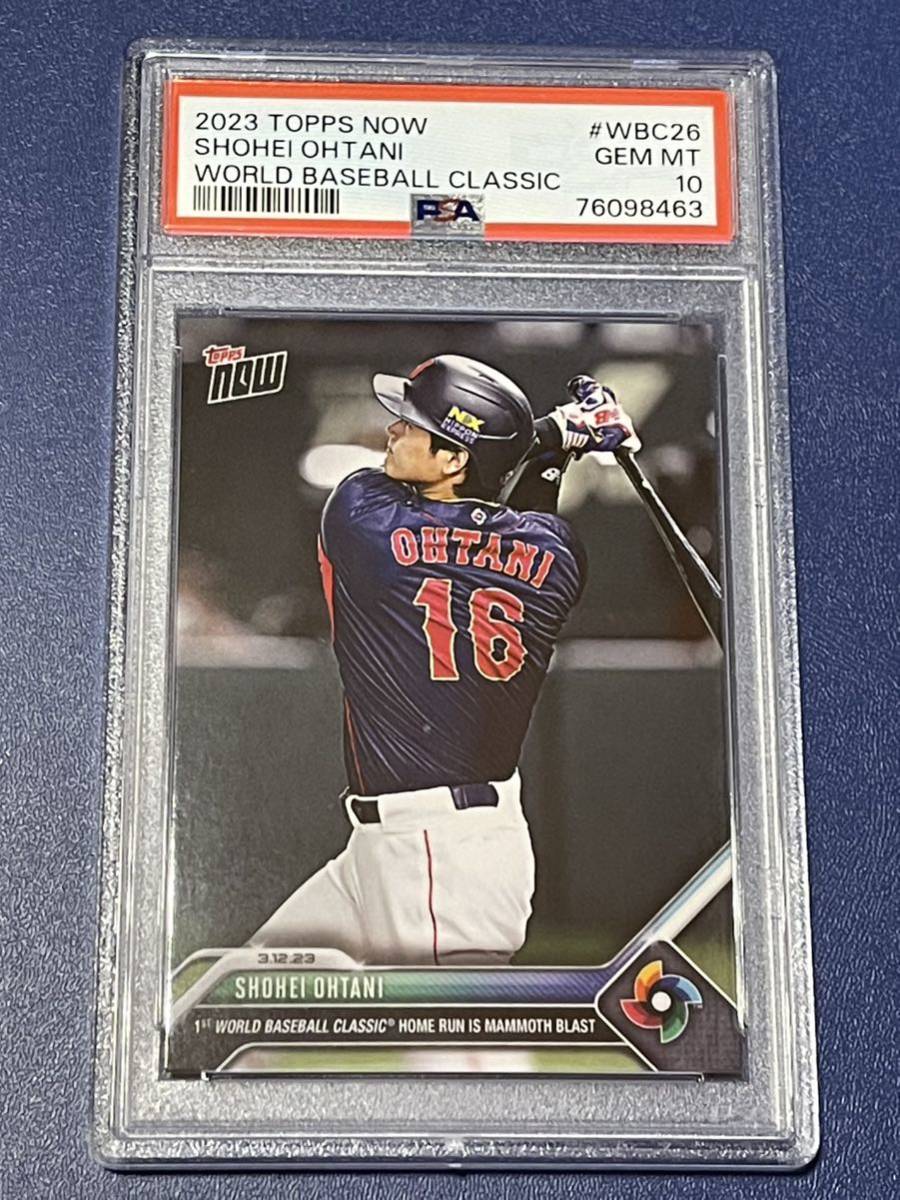 WBC 侍ジャパン TOPPS NOW PSA 点 満点 GEM MINT 村上宗隆 MUNETAKA