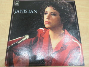 JANIS IAN LP ★17658