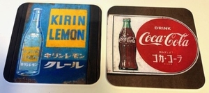 Обратное решение! Showa Retro "Kirin Lemon и Coca -cola" Coasters