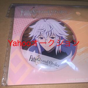 Судьба fgo Ufotable Can Badge aniple aniplex babylonia chain Limited Merlin Caster Limited Merlin