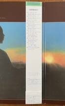 LP 帯付 スティービー・ワンダー / トーキング・ブック Stevie Wonder Talking Book RMTL-8018_画像10