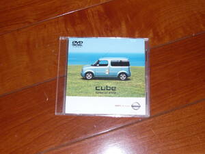 非売品 DVD NISSAN 日産 CUBE キューブ 送料230円