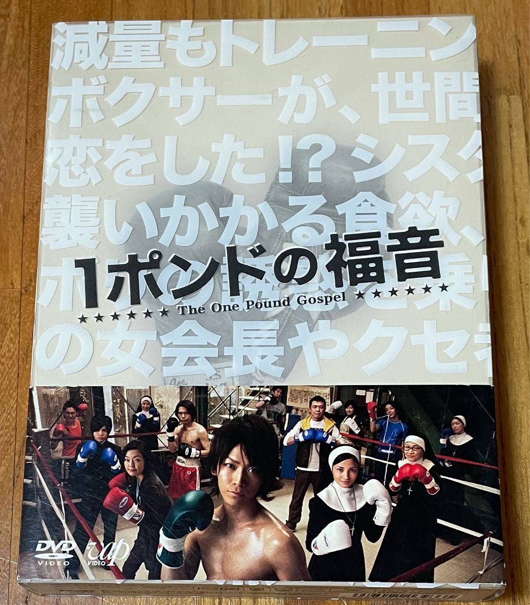 FINAL CUT 未開封DVD-BOX 亀梨和也 藤木直人 栗山千明 橋本環奈|DVD FINAL CUT 未開封DVD-BOX 亀梨和也 藤木直人 栗山千明 橋本環奈|DVD