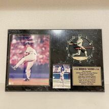 【希少】野茂英雄　フォトプラーク　時計　プレート　フレーム　MLB メジャーリーグ　野球　フォト　写真　殿堂　コレクション　NOMO_画像1