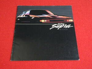 * TOYOTA SUPRA left hand drive 1983 Showa era 58 catalog *