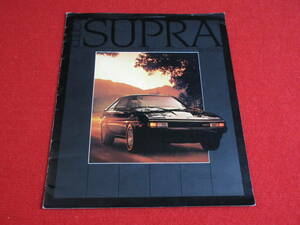 * TOYOTA SUPRA left hand drive 1982 Showa era 57 large size catalog *