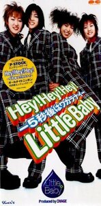 ■ Little Baby ( リトルベイビー ) [ Hey!Hey!Hey! ] 新品 未開封 8cmCD 即決 送料サービス ♪