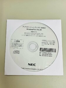 2YXS240★現状品★NEC アプリケーション Windows 8.1Pro(64bit)